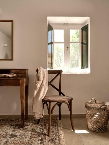 Dounias Village Home