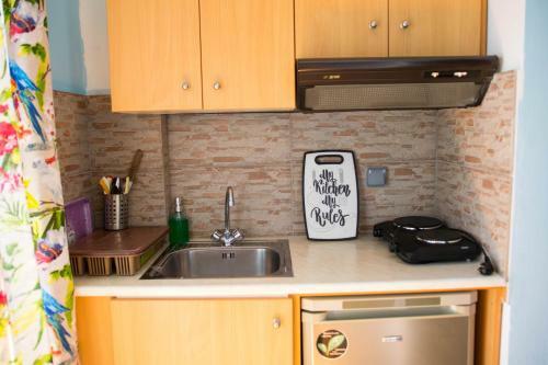 Apartamento Zafira Studios