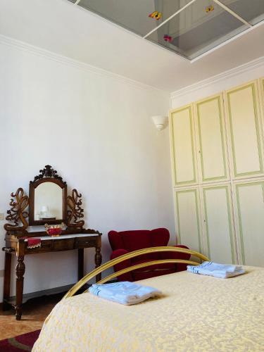 Apartamento La Loggia Di Ischia