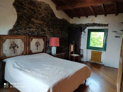 Hostal Amapola
