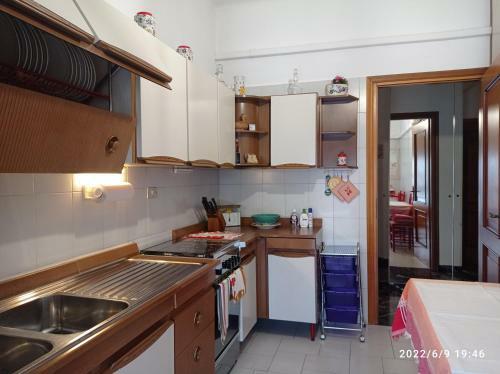 Apartamento Down Town Emily