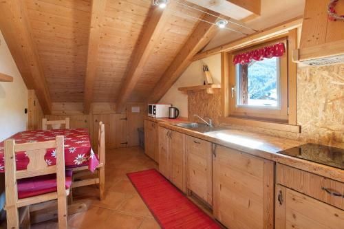 Apartamento La Baitina App C