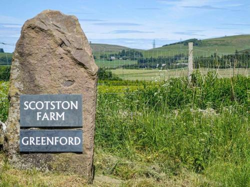 Greenford Farm