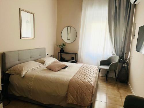 Apartamento Adream