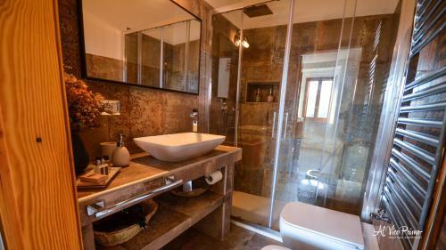 Al Vico Primo - Boutique Apartment