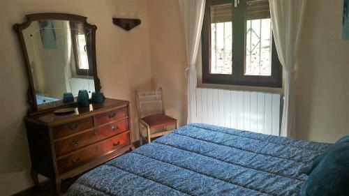 Apartamento Casa Rural El Remol�n