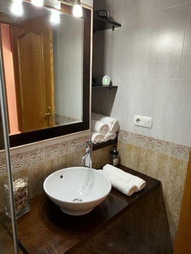 San Roque Apartamento