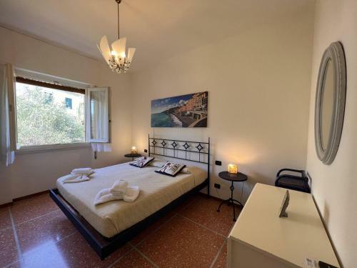 Apartamento Altido Enjoy The Silence