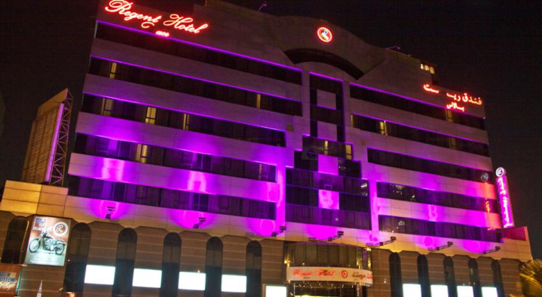 Hotel Regent Palace