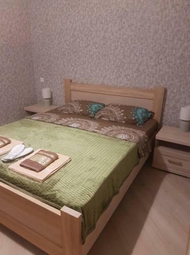 Apartamento Friendly House
