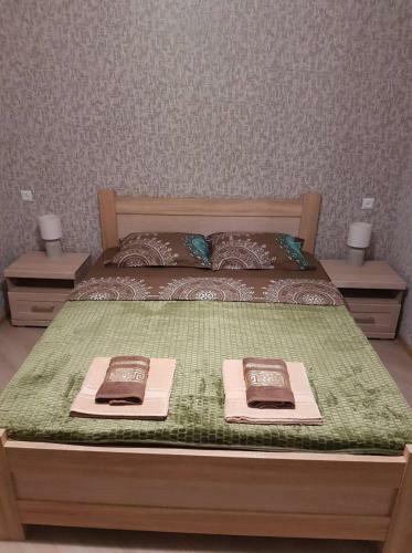 Apartamento Friendly House