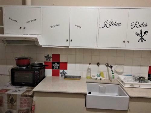 Apartamento G & G Guesthouse II