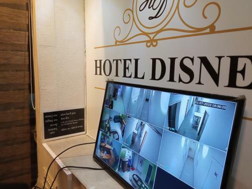 Hotel Disney Rooms