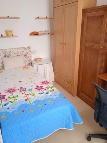 Apartamento Piso En Yeste
