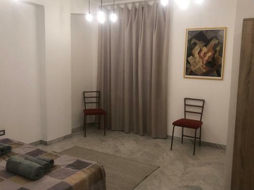 Apartamento Hipponion Suite