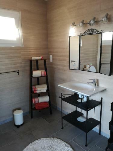 Apartamento Les Marronniers