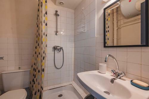Apartamento Tsuga - Magnifique Studio � Reims