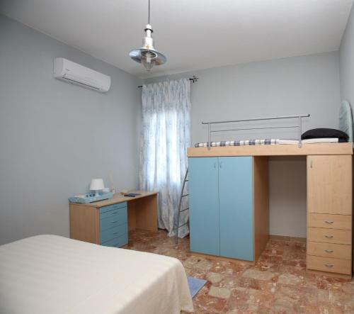 Hostal UNA Stanza Nel Parco
