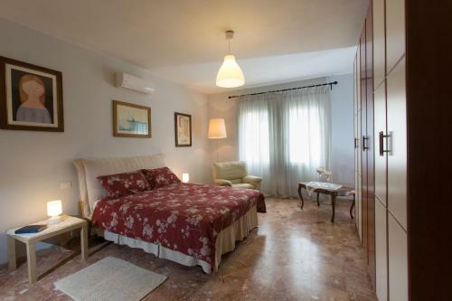 Hostal UNA Stanza Nel Parco