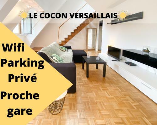 Apartamento - Le Cocon Versaillais -