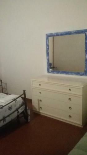 Agroturismo Al Casolare