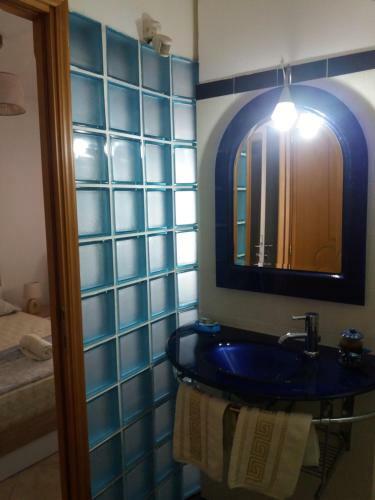 Apartamento Marias Home