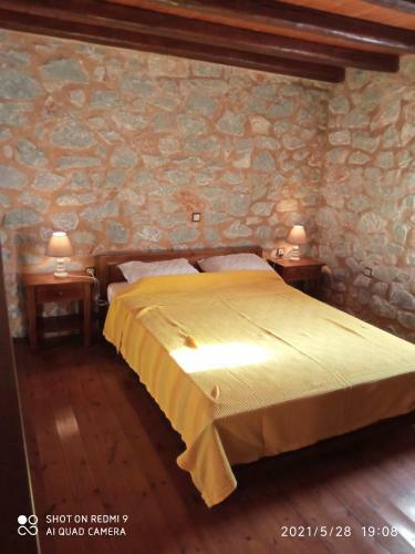 Hostal Villas Guest House
