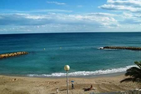 Apartamento Puravida III