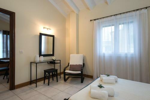 My Apartment Corfu