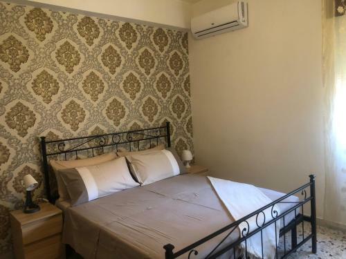 Apartamento In Viaggio Come A Casa !