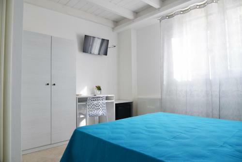 Bed & Breakfast La Corte Di Maria