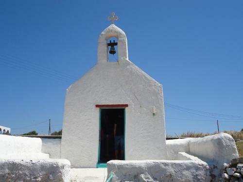 Ritsa's Traditional House