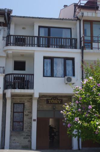 Hostal ???? ?? ????? ????? ??????