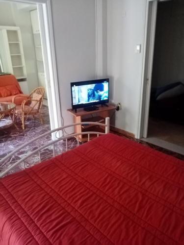 Apartamento Broom