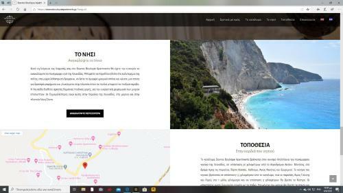 Stavros Boutique Apartments