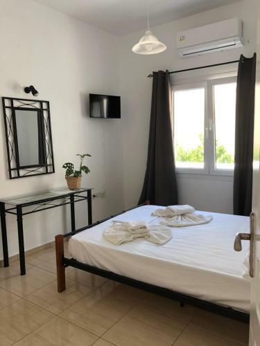Apartamento Moschoula Studios Plaka