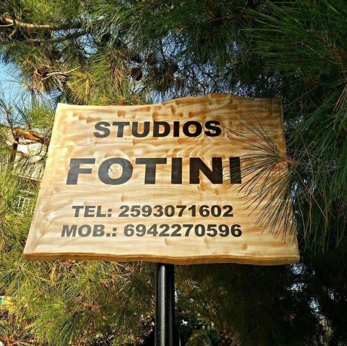 Hostal Foteini Rooms