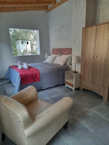 Villa Ari-corfu
