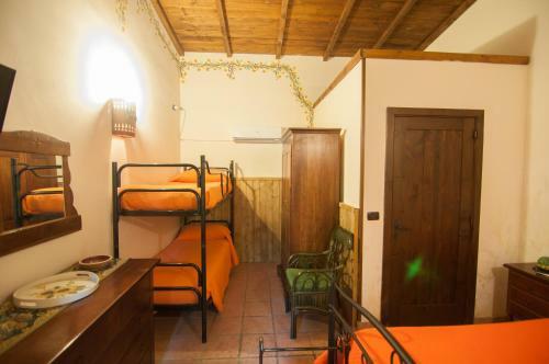 Agroturismo Antica Quercia