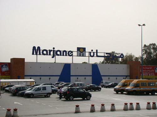 Apartamento Appartement Porte D'afrique