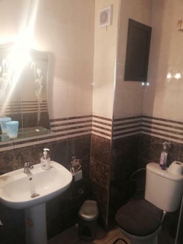 Apartamento Appartement Porte D'afrique