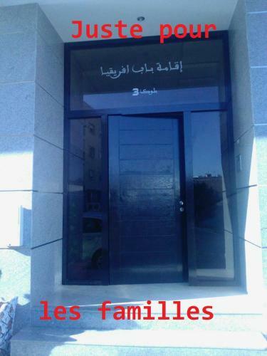 Apartamento Appartement Porte D'afrique