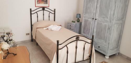 Apartamento Giada Relaxing Home