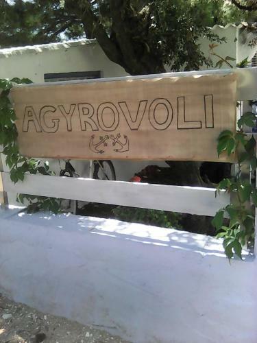 Agyrovoli Bungalow