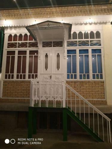 Hostal World Guest House