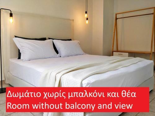 Apartamento Sivilla Budget Studios