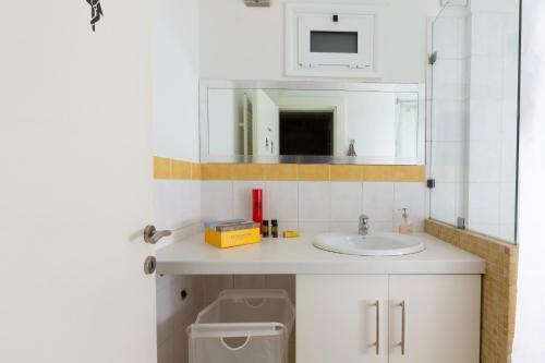 Katia's Pepper Tree Apartment