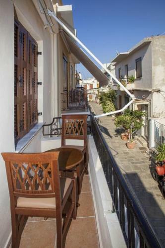 Apartamento Argyro House I