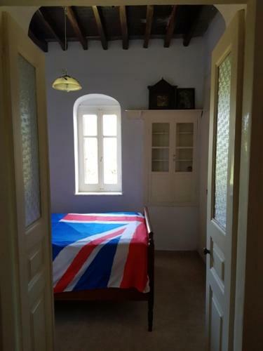 Artemonahi Traditional Cosy House