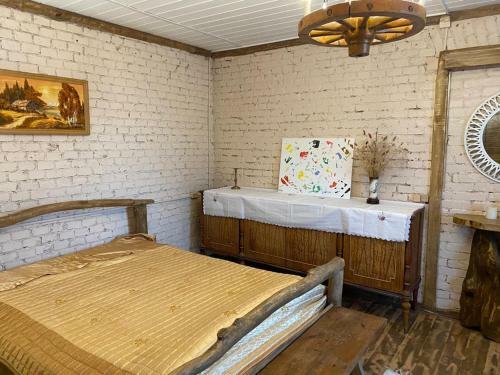 Hostal Baj?ri - Sauna (banya)